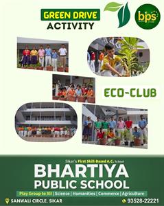 Plantation Drive
